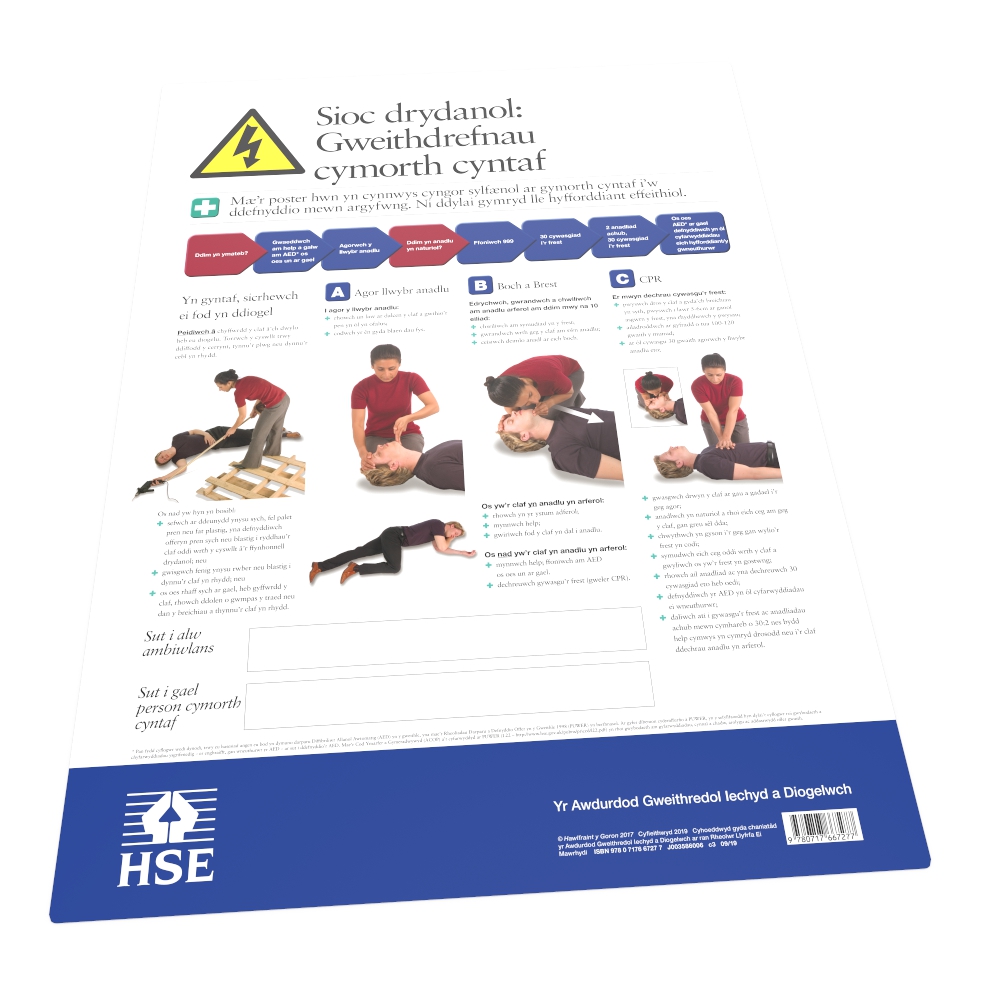 An image of the Electric shock: first aid procedures poster, written in welsh.